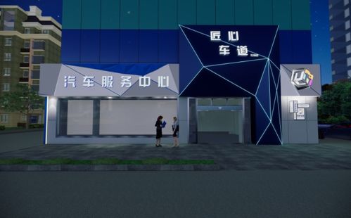 济南汽修厂设计装修如何不落伍,不会被淘汰