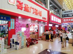 济南公司装修店铺学习借鉴集锦展示