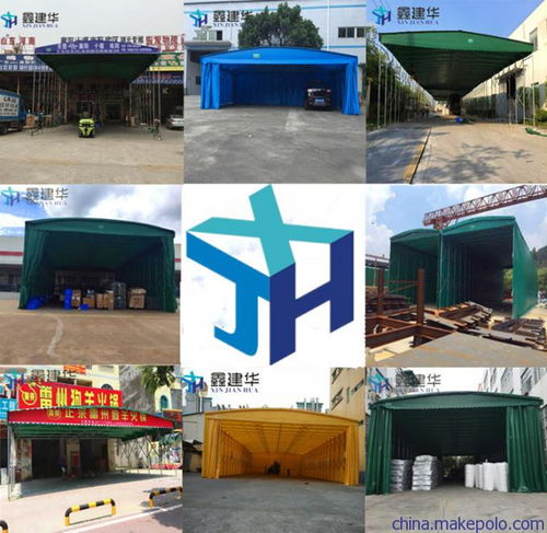 【寿光市户外大型帐篷/大型施工防雨棚/夜宵烧烤遮阳蓬_定做厂家】- 