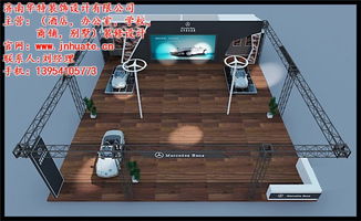济南华特装饰公司 图 别墅装修设计大全 济南装修设计