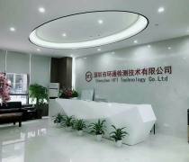 【济南专卖店展柜设计制作装修厂家济南仓储货架展台设计制作公司来图来样加工厂