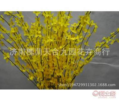 【厂家批发仿真花迎春花舞台背景花场地布置花装饰工程用仿真花】济南槐荫天合九园花卉商行 - 产品库