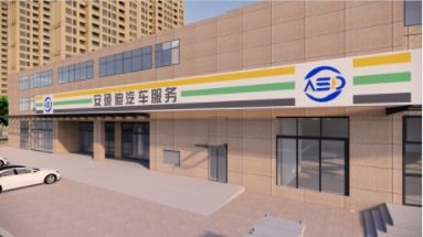 专业装修如何提升济南市1200㎡汽修厂营业额的奥秘