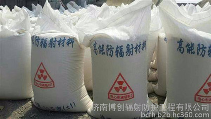 浙江与济南地区防辐射铅房价格及装饰要点分析